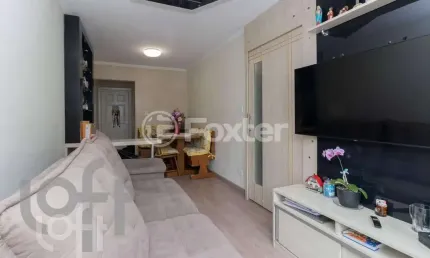 Apartamento com 2 quartos à venda na Rua Guido Bonici, 250, Jardim Belém, São Paulo, 51 m2 por R$ 330.000
