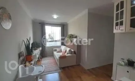 Apartamento com 2 quartos à venda na Rua Antônio Júlio dos Santos, 201, Fazenda Morumbi, São Paulo, 48 m2 por R$ 290.000