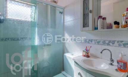 Apartamento com 2 quartos à venda na Rua Antônio Xavier de Matos, 87, Engenheiro Goulart, São Paulo, 60 m2 por R$ 260.000
