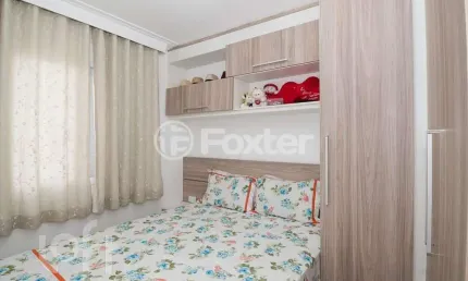 Apartamento com 1 quarto à venda na Estrada Itaquera Guaianazes, 2001, Jardim Helena, São Paulo, 44 m2 por R$ 325.000