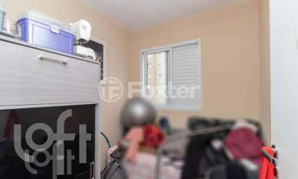 Apartamento com 3 quartos à venda na Rua Lagoa das Capivaras, 50, Jardim das Oliveiras, São Paulo, 60 m2 por R$ 370.000