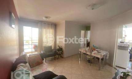 Apartamento com 2 quartos à venda na Rua Mituto Mizumoto, 313, Liberdade, São Paulo, 55 m2 por R$ 480.000
