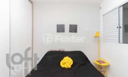 Apartamento com 2 quartos à venda na Rua Maniutuba, 65, Chácara Santo Antônio (Zona Leste), São Paulo, 40 m2 por R$ 265.000