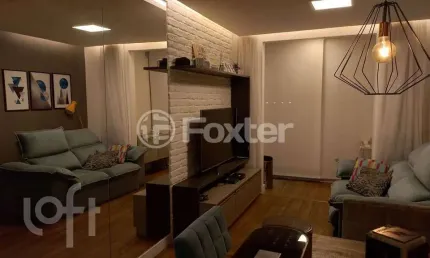 Apartamento com 2 quartos à venda na Avenida Carioca, 745, Vila Carioca, São Paulo, 52 m2 por R$ 455.000