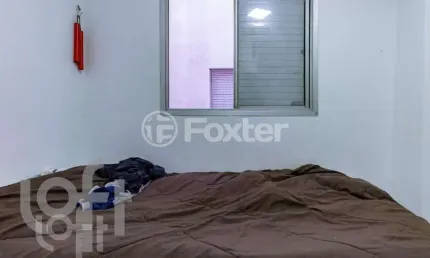 Apartamento com 3 quartos à venda na Rua das Pitombeiras, 192, Vila Parque Jabaquara, São Paulo, 84 m2 por R$ 440.000