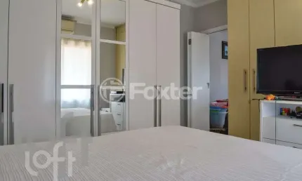 Apartamento com 2 quartos à venda na Rua Marcos Portugal, 334, Vila Nair, São Paulo, 100 m2 por R$ 730.000