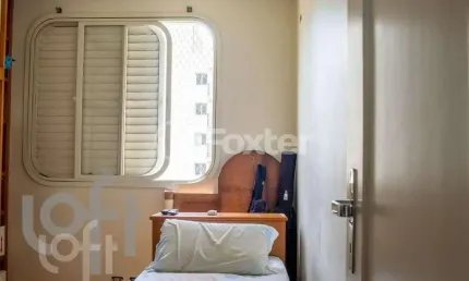 Apartamento com 4 quartos à venda na Rua João Avelino Pinho Mellão, 120, Fazenda Morumbi, São Paulo, 160 m2 por R$ 600.000