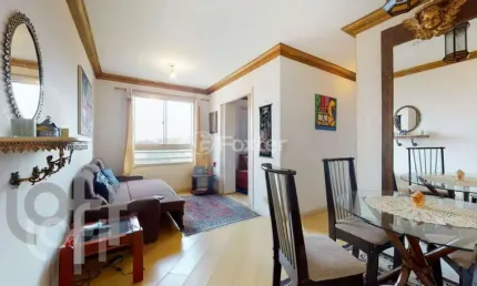 Apartamento com 2 quartos à venda na Rua Antônio Júlio dos Santos, 201, Fazenda Morumbi, São Paulo, 55 m2 por R$ 260.000