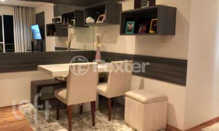 Apartamento com 2 quartos à venda na Rua do Reno, 410, Vila Moinho Velho, São Paulo, 50 m2 por R$ 395.000