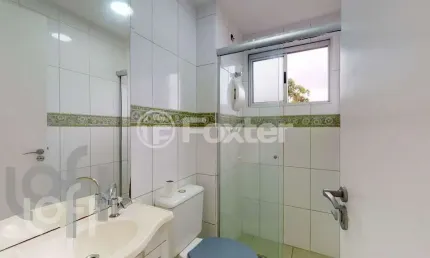Apartamento com 2 quartos à venda na Rua Engenheiro José Bueno Bicalho, 425, Jardim Vergueiro (Sacomã), São Paulo, 50 m2 por R$ 320.000