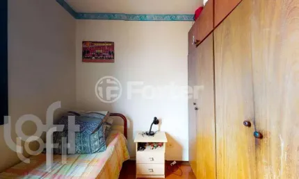 Apartamento com 3 quartos à venda na Rua Fausto, 404, Vila Moinho Velho, São Paulo, 75 m2 por R$ 575.000