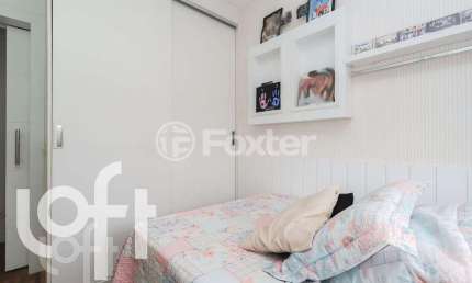 Apartamento com 4 quartos à venda na Rua Celso de Azevedo Marques, 361, Parque da Mooca, São Paulo, 184 m2 por R$ 2.450.000
