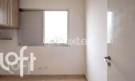 Apartamento com 2 quartos à venda na Rua Dianópolis, 1189, Parque da Mooca, São Paulo, 43 m2 por R$ 334.000