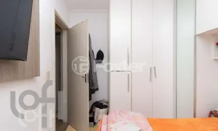 Apartamento com 2 quartos à venda na Rua Olímpio de Campos, 27, Jardim Vila Formosa, São Paulo, 51 m2 por R$ 450.000