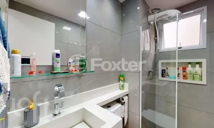 Apartamento com 2 quartos à venda na rua jorge ogushi, 417, jardim vila formosa, são paulo, 50 m2 por r$ 305.000