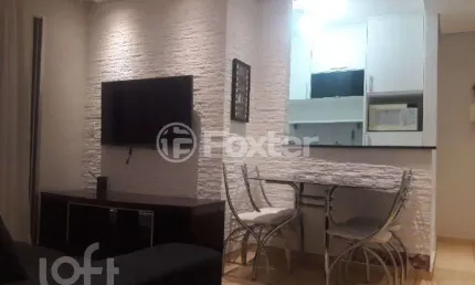 Apartamento com 2 quartos à venda na rua edmundo kirmayr, 7, vila roque, são paulo, 50 m2 por r$ 310.000