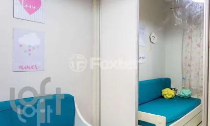 Apartamento com 3 quartos à venda na Avenida Interlagos, 1585, Jardim Marajoara, São Paulo, 75 m2 por R$ 595.000