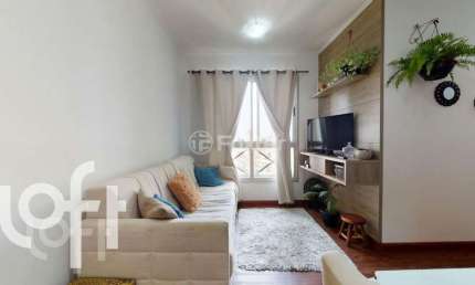 Apartamento com 2 quartos à venda na Rua Juan Arfe, 34, Vila Cruz das Almas, São Paulo, 44 m2 por R$ 312.700