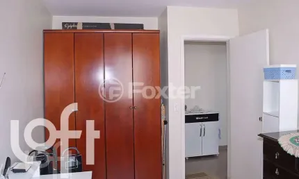 Apartamento com 2 quartos à venda na Rua Barão de Tatuí, 57, Vila Buarque, São Paulo, 64 m2 por R$ 550.000