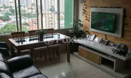 Apartamento com 2 quartos à venda na Rua Dom Pero Leitão, 25, Vila Gumercindo, São Paulo, 72 m2 por R$ 450.000