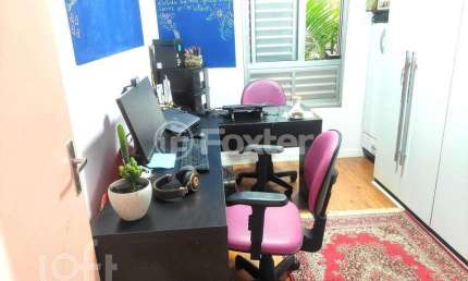 Apartamento com 2 quartos à venda na Rua Vinte e Cinco de Janeiro, 151, Luz, São Paulo, 44 m2 por R$ 348.000
