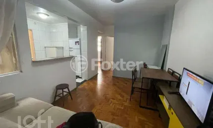 Apartamento com 2 quartos à venda na rua doutor cesário mota júnior, 512, vila buarque, são paulo, 50 m2 por r$ 460.000