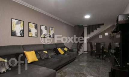 Casa em condomínio fechado com 4 quartos à venda na Rua Cândido Pereira Pessoa, 1, Vila Carrão, São Paulo, 300 m2 por R$ 1.300.000
