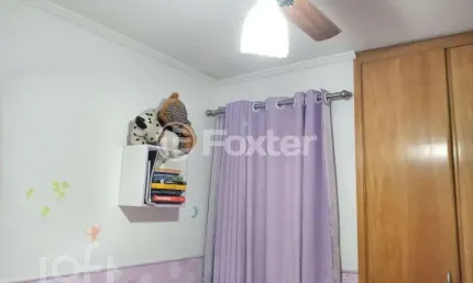 Apartamento com 2 quartos à venda na Avenida Vila Ema, 3793, Vila Ema, São Paulo, 50 m2 por R$ 380.000