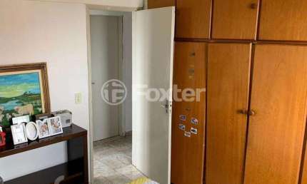 Apartamento com 2 quartos à venda na Rua Bucuituba, 1424, Vila Margarida, São Paulo, 62 m2 por R$ 380.000