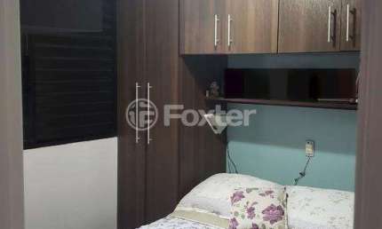 Apartamento com 2 quartos à venda na Rua Piraçununga, 1200, Vila Bertioga, São Paulo, 51 m2 por R$ 420.000