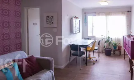 Apartamento com 2 quartos à venda na Rua Haroldo Pacheco e Silva, 170, Vila Ipojuca, São Paulo, 60 m2 por R$ 520.000