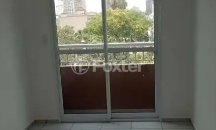 Apartamento com 2 quartos à venda na Praça Júlio Prestes, 223, Campos Eliseos, São Paulo, 50 m2 por R$ 320.000
