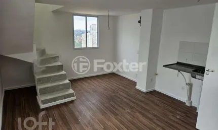 Apartamento com 1 quarto à venda na Rua Fernão Vaz da Costa, 90, Vila Nova das Belezas, São Paulo, 58 m2 por R$ 400.000