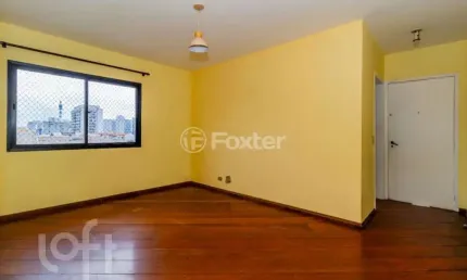 Apartamento com 2 quartos à venda na rua brigadeiro galvão, 667, barra funda, são paulo, 59 m2 por r$ 494.157