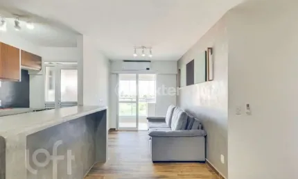 Apartamento com 2 quartos à venda na rua camburiú, 437, vila ipojuca, são paulo, 65 m2 por r$ 1.100.000