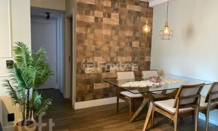 Apartamento com 2 quartos à venda na Rua Adelino de Almeida Castilho, 151, Maranhão, São Paulo, 68 m2 por R$ 640.000