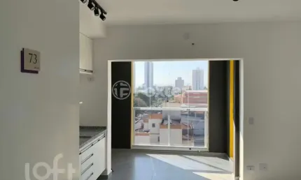 Apartamento com 1 quarto à venda na Avenida Nazaré, 1765, Ipiranga, São Paulo, 33 m2 por R$ 564.000