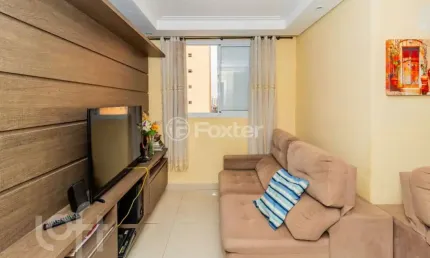 Apartamento com 3 quartos à venda na Rua Francisco Luís de Souza Júnior, 350, Água Branca, São Paulo, 73 m2 por R$ 799.000
