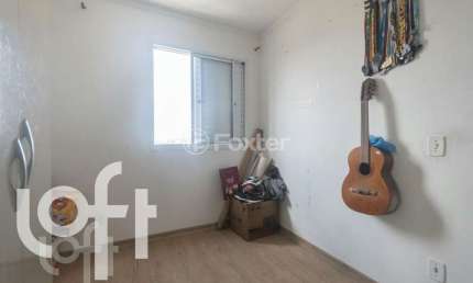 Apartamento com 2 quartos à venda na Rua Renzo Baldini, 901, Parada XV de Novembro, São Paulo, 50 m2 por R$ 254.990