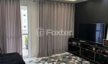 Apartamento com 2 quartos à venda na rua elizabeth barbegian baldinato, 150, vila suzana, são paulo, 66 m2 por r$ 550.000