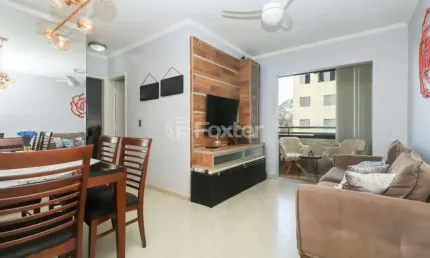 Apartamento com 2 quartos à venda na rua santo ubaldo, 28, vila palmeiras, são paulo, 54 m2 por r$ 381.000