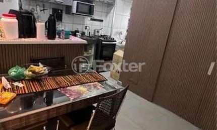 Apartamento com 2 quartos à venda na Rua Cônego Vicente Miguel Marino, 101, Barra Funda, São Paulo, 33 m2 por R$ 310.000