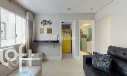 Apartamento com 2 quartos à venda na rua santo amaro, 580, bela vista, são paulo, 65 m2 por r$ 390.000