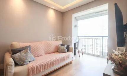 Apartamento com 1 quarto à venda na Rua Gaspar Lourenço, 276, Vila Mariana, São Paulo, 33 m2 por R$ 489.000