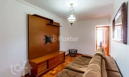 Apartamento com 2 quartos à venda na Avenida Valdemar Ferreira, 150, Butantã, São Paulo, 75 m2 por R$ 550.000