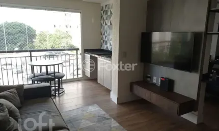 Apartamento com 2 quartos à venda na Avenida Professora Virgília Rodrigues Alves de Carvalho Pinto, 158, Jardim Leonor Mendes de Barros, São Paulo, 70 m2 por R$ 750.000