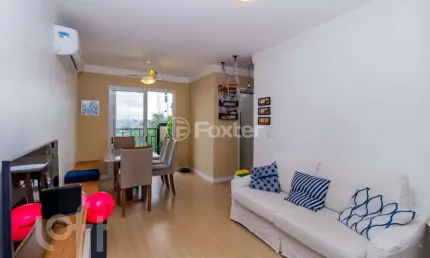 Apartamento com 2 quartos à venda na rua edgar, 510, vila leonor, são paulo, 60 m2 por r$ 440.000
