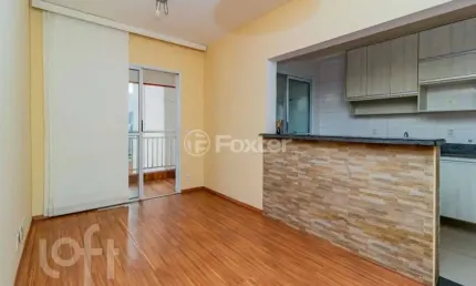 Apartamento com 2 quartos à venda na Rua Santo Antônio, 597, Bela Vista, São Paulo, 51 m2 por R$ 619.000