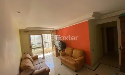 Apartamento com 2 quartos à venda na rua garapeba, 251, vila mariana, são paulo, 72 m2 por r$ 895.000