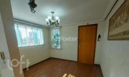Apartamento com 2 quartos à venda na Avenida Doutor Cesário Bastos, 522, Vila Bastos, Santo André, 57 m2 por R$ 425.600
